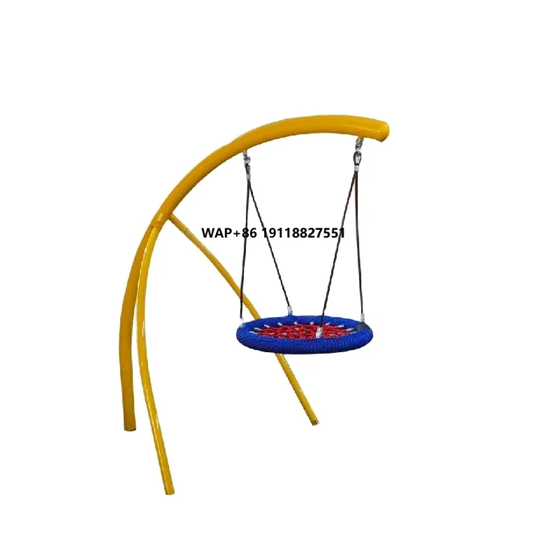 Kids Outdoor Nest Swing - Zware-duty buitenspeeltoestel met touwnet en kinderzitje,