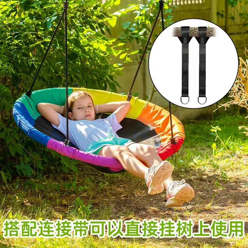 Kids Outdoor Nest Swing - Influencer-beroemde hangmat met net, vogelnest-schommel voor