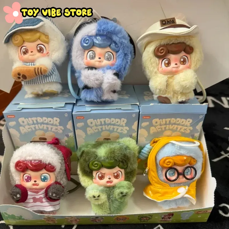 Kids Outdoor Adventure - Nieuwe Q.Kid Outdoor Activiteiten Serie Blind