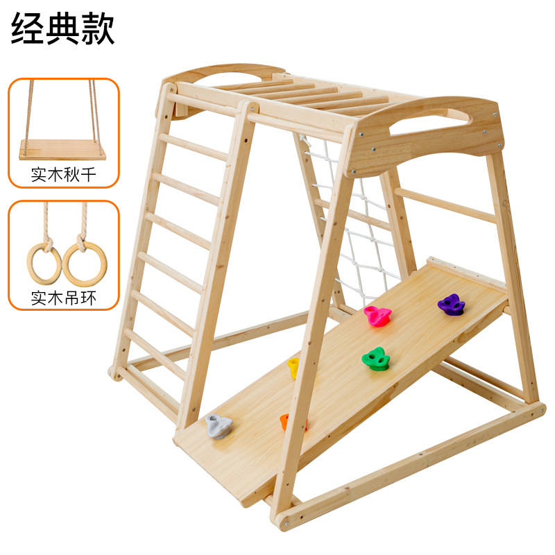 Klimrek voor kinderen, binnen  - Kids Outdoor Jungle Gym recensie en prijs