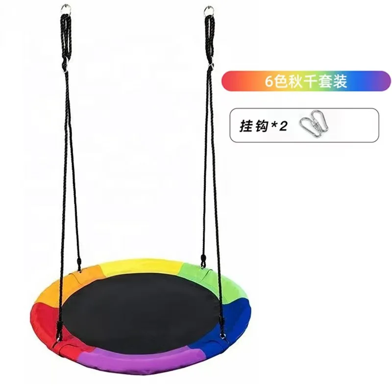 Influencer-beroemde hangmat me - Kids Outdoor Nest Swing recensie en prijs